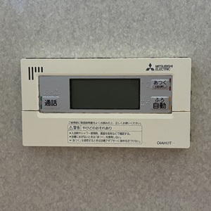 東京都東大和市S様の交換工事前、浴室リモコン